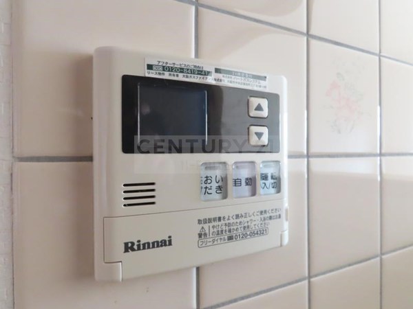 グランドソーワ今福鶴見