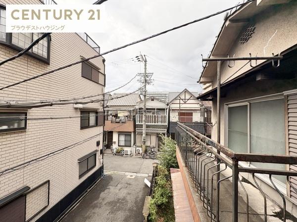 永山邸