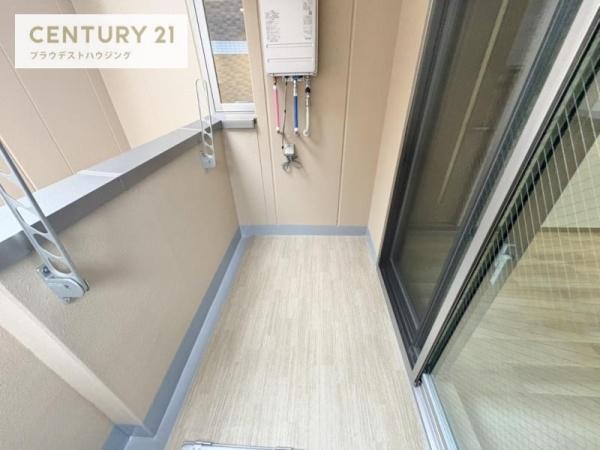 サンティエ福島吉野