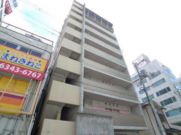 アクア福島
