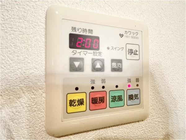 グラン・エトワール・ドゥ