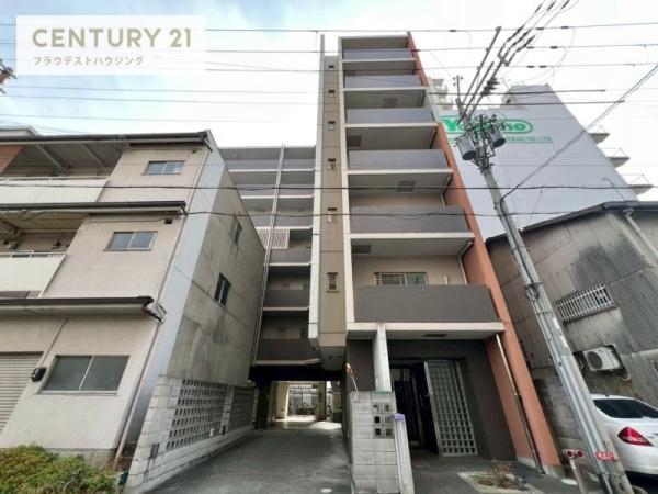 リブリー野田