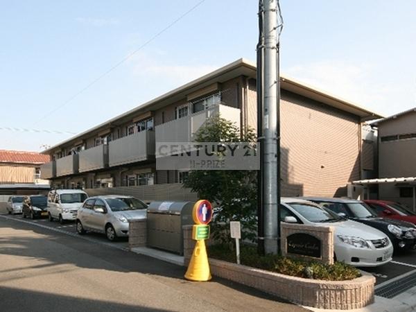 エスポワールコウダ