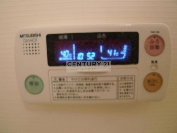 エスポワールコウダ