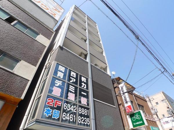 ロケットマンション