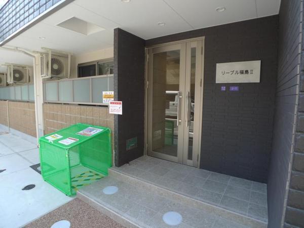 リーブル福島Ⅱ