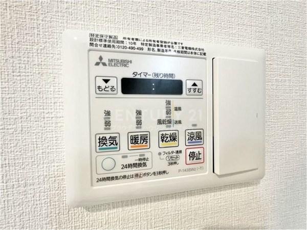 エフ・なにわ
