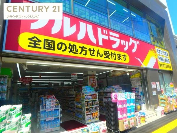 Ｓ　Ａｐｔ.蒲生四丁目　2号室タイプ(ツルハドラッグ蒲生四丁目駅前店)