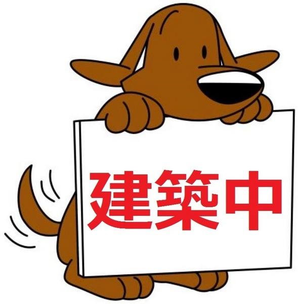 Ｓ　Ａｐｔ.蒲生四丁目　2号室タイプ