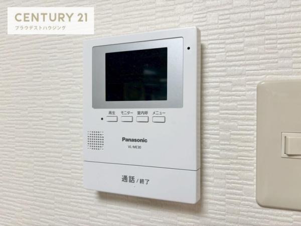第２クリスタルハイツ