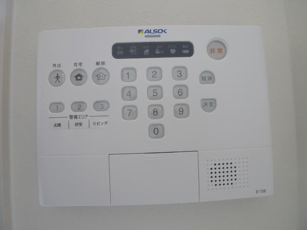 アムール千昌