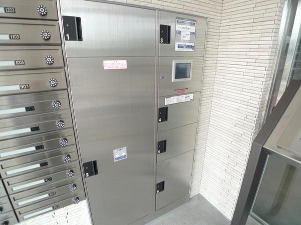 レグゼスタ福島Ⅱ