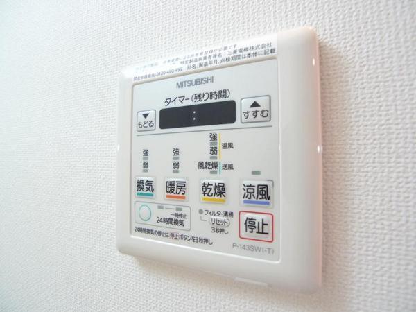 レグゼスタ福島Ⅱ