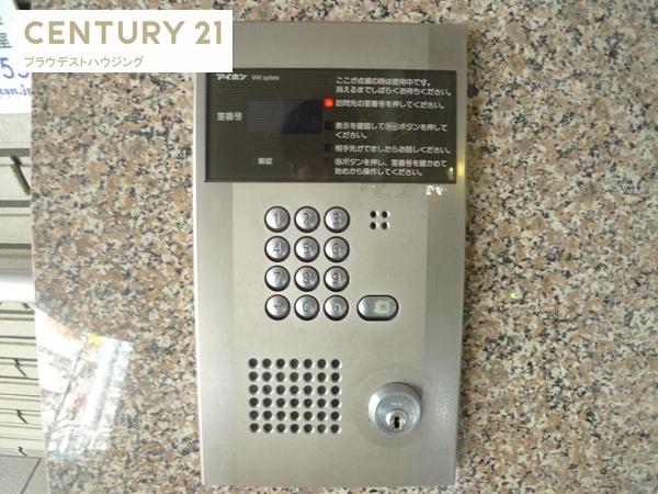 グランドソーワ今福鶴見