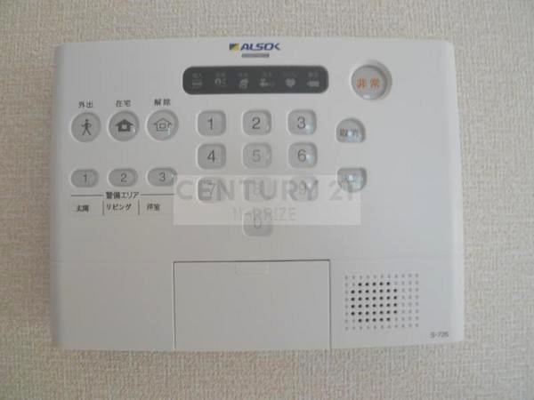 インペリアルカーサＢ棟