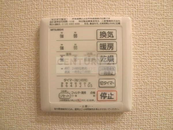 インペリアルカーサＢ棟