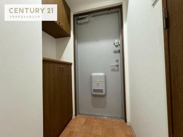 サンメゾン玉川