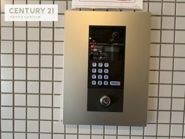 サンメゾン玉川