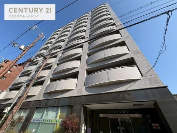 サンメゾン玉川