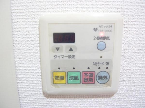 アルグラッド新福島