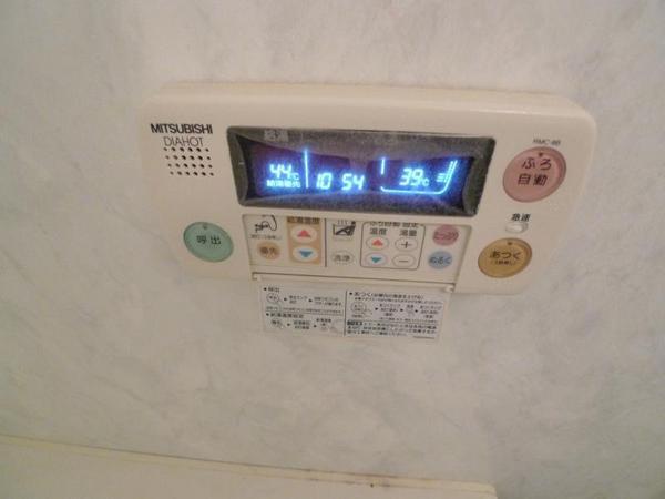 アルグラッド吉野