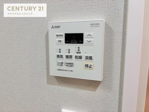 ミラージュパレス新梅田Ｃｉｅｌｏ