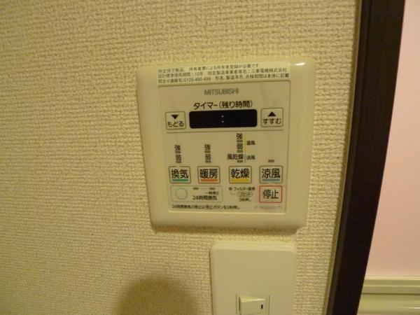 フジパレス福島ノース