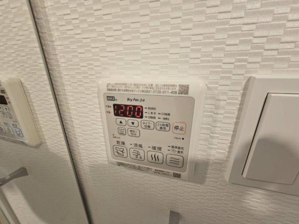 Ｓ－ＲＥＳＩＤＥＮＣＥ福島玉川Ｔｒｅｓ
