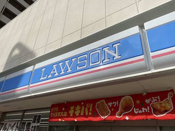 リヴェール鶴見(ローソン諸口三丁目店)