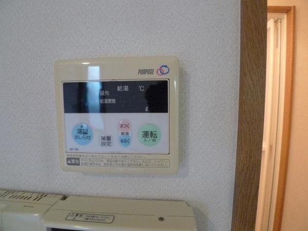 グランパルク西梅田
