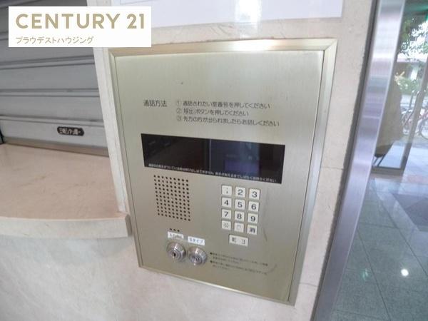 シティレジデンス福島Ｘ