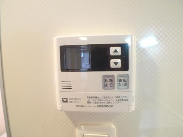 ダイワシティー福島