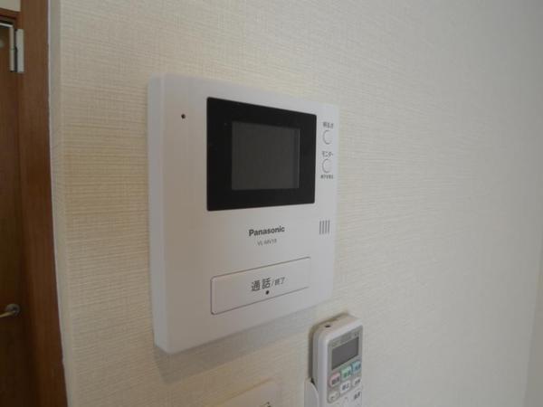フォーラム福島・玉川