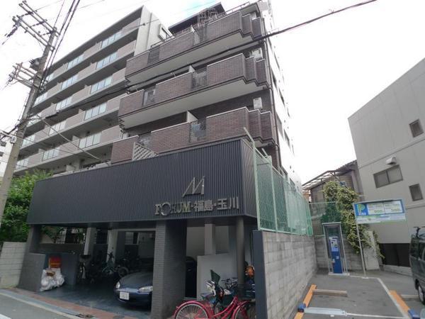 フォーラム福島・玉川