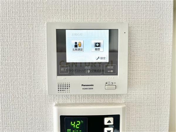 フォーリアライズ京橋