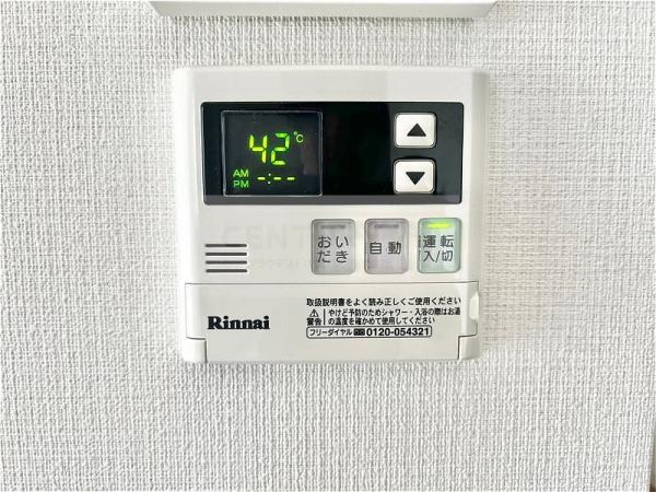 フォーリアライズ京橋
