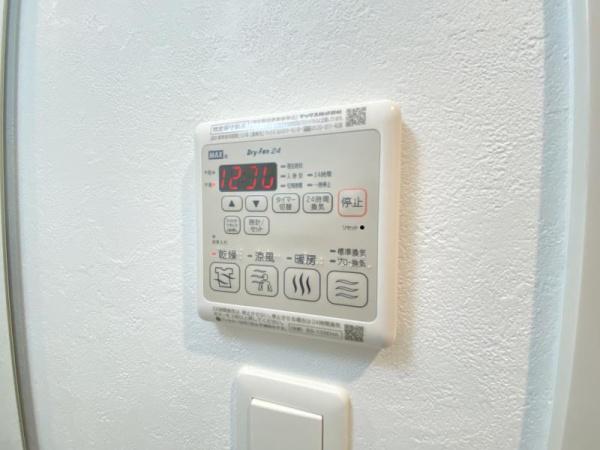アバンティうめきた