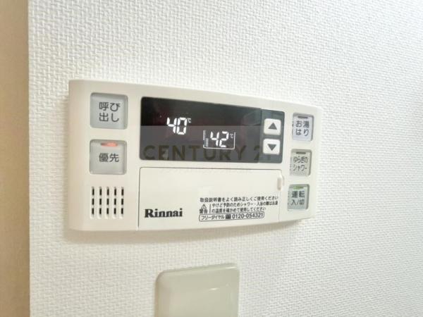 フェリオ永田