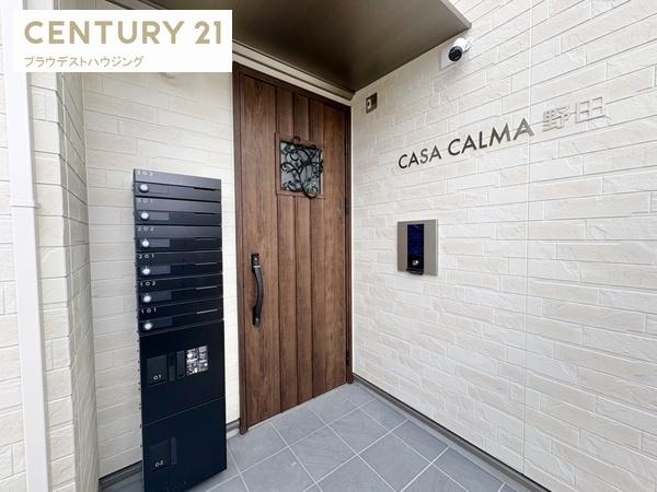 ＣＡＳＡ　ＣＡＬＭＡ野田