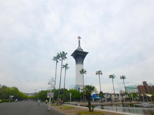 ラームーン(花博記念公園鶴見緑地)