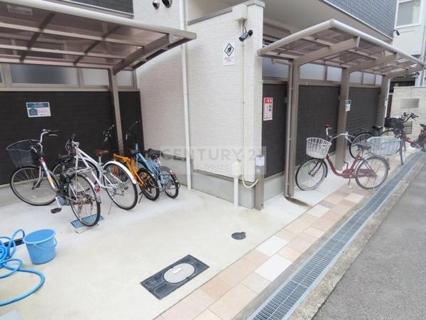 ラモーナ諸口