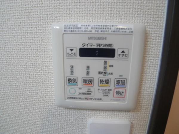 フジパレス城東諏訪５番館