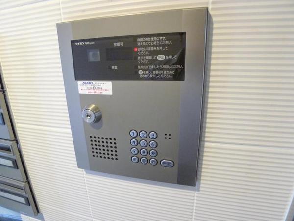 ＤーＲｅｓｔ　Ｎａｋａｎｏｓｈｉｍａ