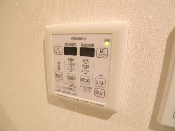 ＤーＲｅｓｔ　Ｎａｋａｎｏｓｈｉｍａ