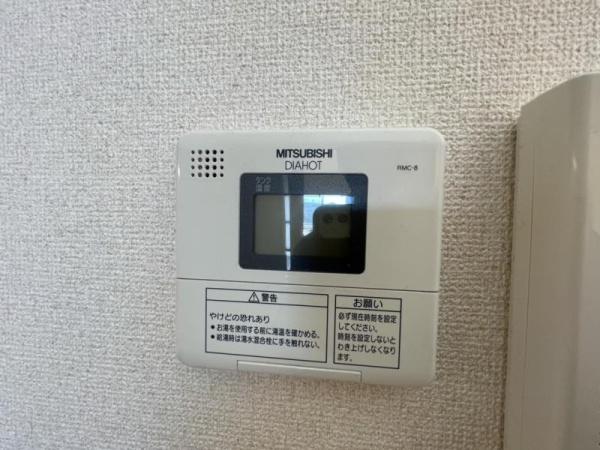 風雅