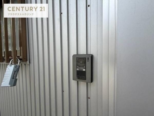 古民家テラス海老江