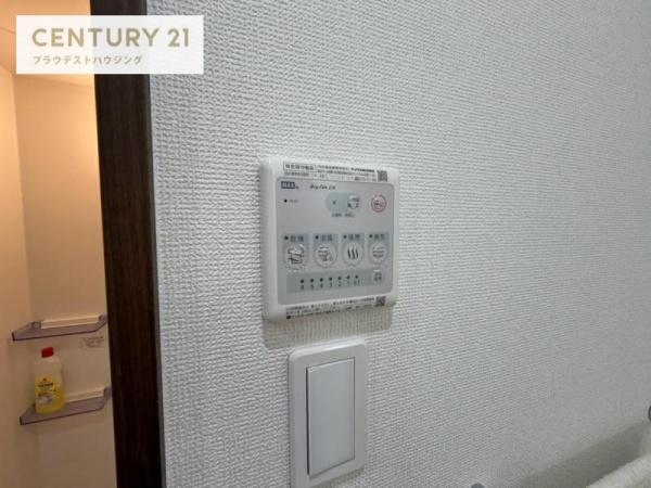 古民家テラス海老江