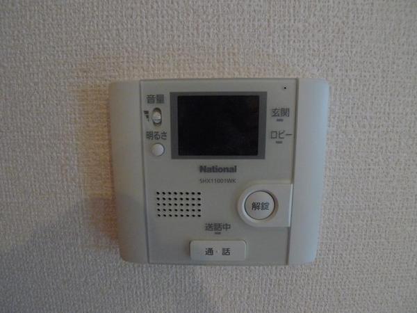 ロイヤルハイツ蒲生