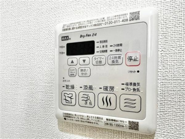 フジパレス緑橋ＥＡＳＴ