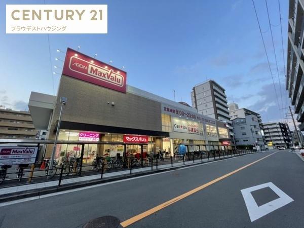 サンファースト京橋(Maxvalu京橋店)